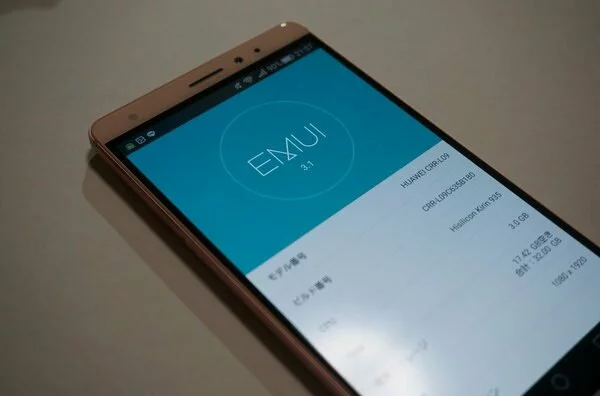 Android 7 0 Emui 5 0になったhuawei P9 Liteの壁紙設定方法 ロック画面も Huawei通信
